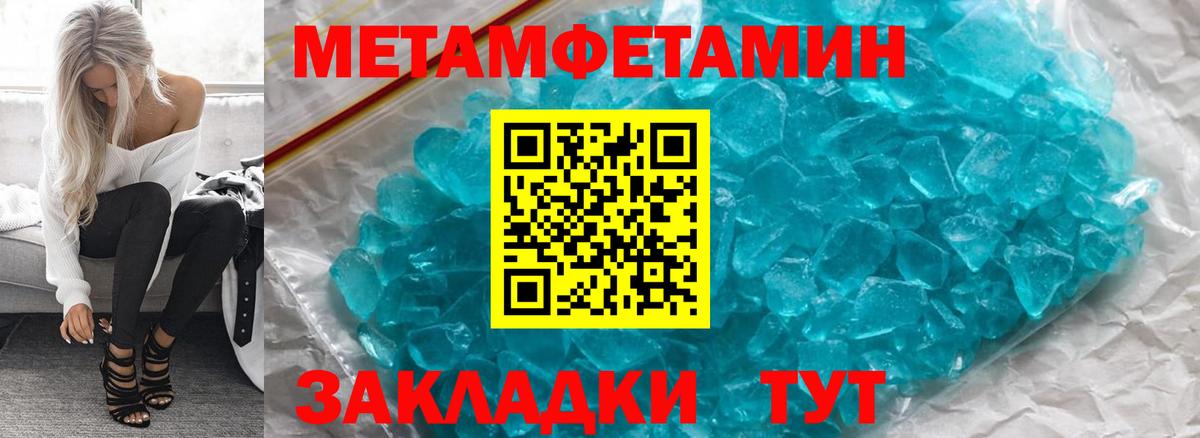 LSD-25 Семёнов