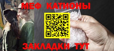 бутик Пенза