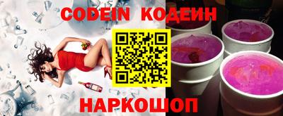 кокаин VHQ Изобильный