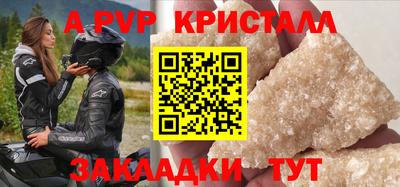 jwh Ипатово