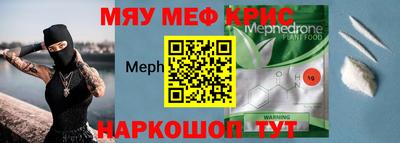 кокаин VHQ Изобильный