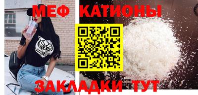 кокаин VHQ Изобильный