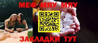 jwh Ипатово