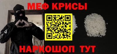 СК Ирбит
