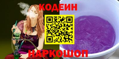 кокаин VHQ Изобильный