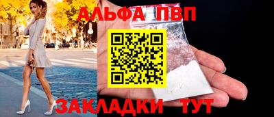 амфетамин Первоуральск