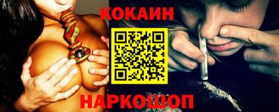 СК Ирбит
