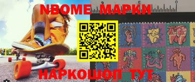 кокаин VHQ Изобильный