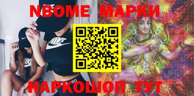 jwh Ипатово