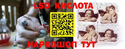 jwh Ипатово