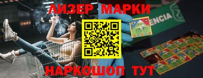 кокаин VHQ Изобильный