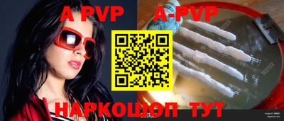 jwh Ипатово