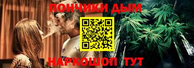 jwh Ипатово