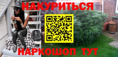 кокаин VHQ Изобильный