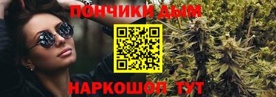 jwh Ипатово