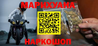 кокаин VHQ Изобильный