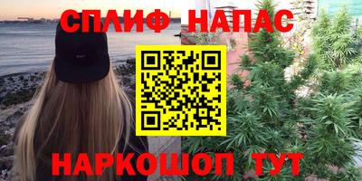 jwh Ипатово