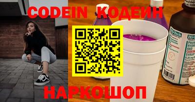 кокаин VHQ Изобильный