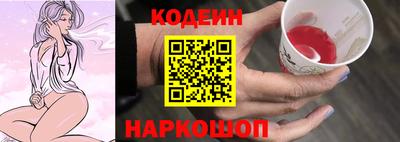 СК Ирбит