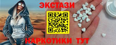 jwh Ипатово