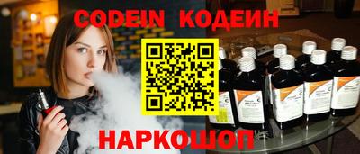 СК Ирбит