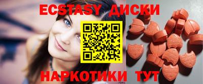jwh Ипатово