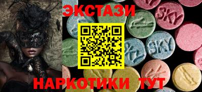кокаин VHQ Изобильный