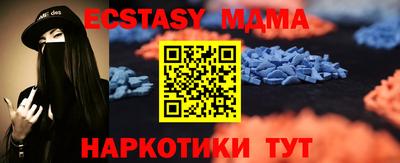jwh Ипатово