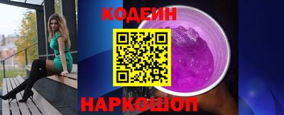 спиды Партизанск