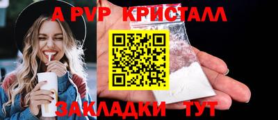 СК Ирбит