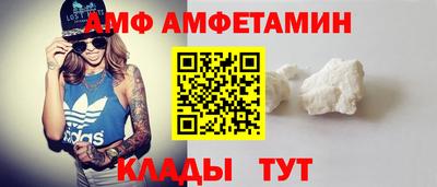 СК Ирбит