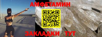 СК Ирбит