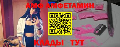 СК Ирбит