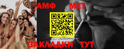 СК Ирбит