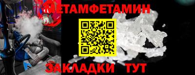 jwh Ипатово