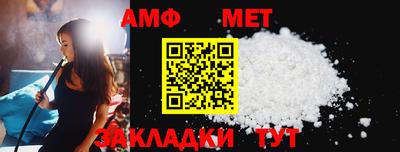 jwh Ипатово