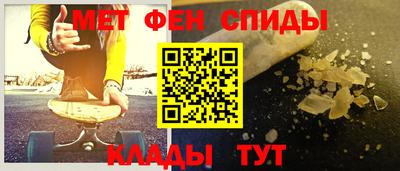 кокаин VHQ Изобильный