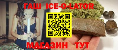 кокаин VHQ Изобильный