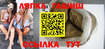СК Ирбит