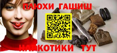 СК Ирбит