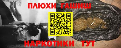 СК Ирбит