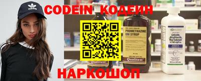 кокаин VHQ Изобильный