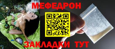 кокаин VHQ Изобильный