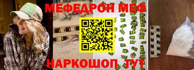 jwh Ипатово