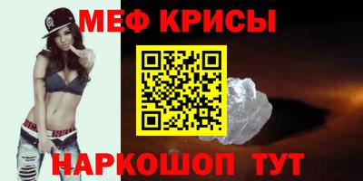 кокаин VHQ Изобильный