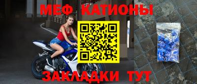 СК Ирбит